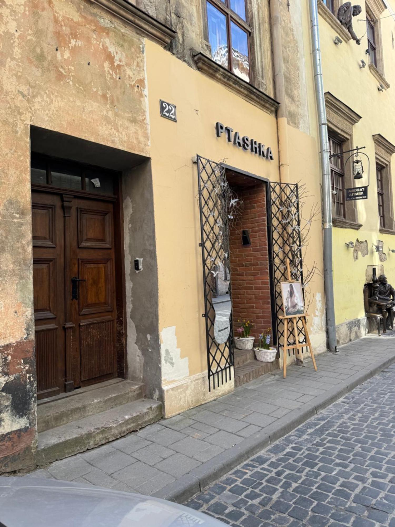 Miamo Apart Вірменська Lemberg Exterior foto